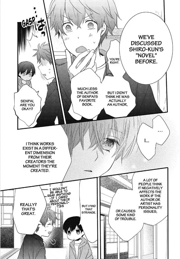 Bokura wa Minna Kawaisou Chapter 82 19